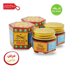 Tiger Balm ointment packaging with red and gold labels Twin Pack offer