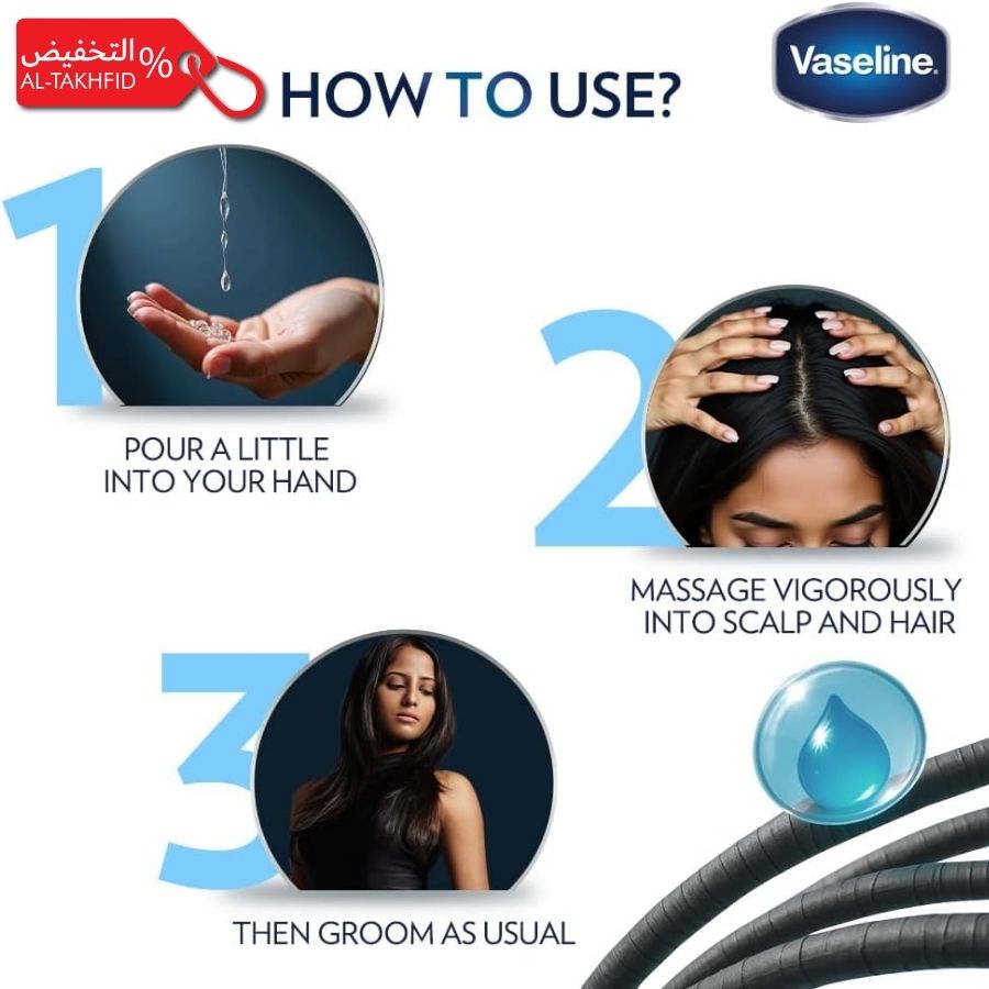 Vaseline hair care instructions with a woman massaging Vaseline into her hair.