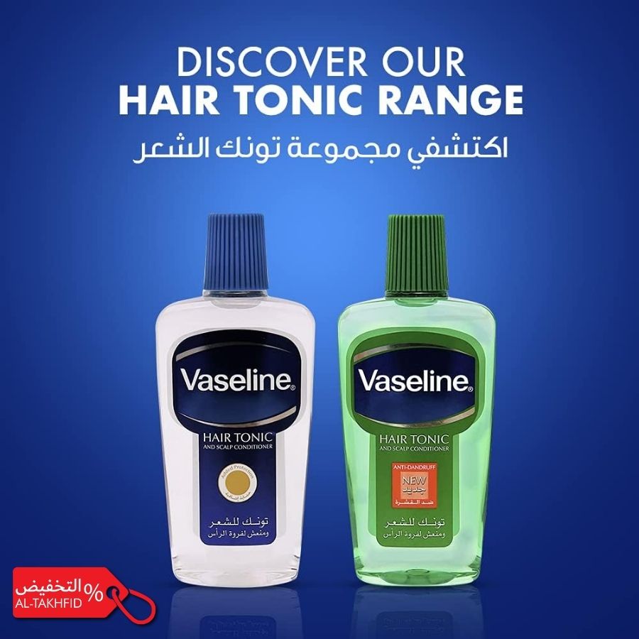 Two Vaseline hair tonic bottles on a blue background with promotional text.