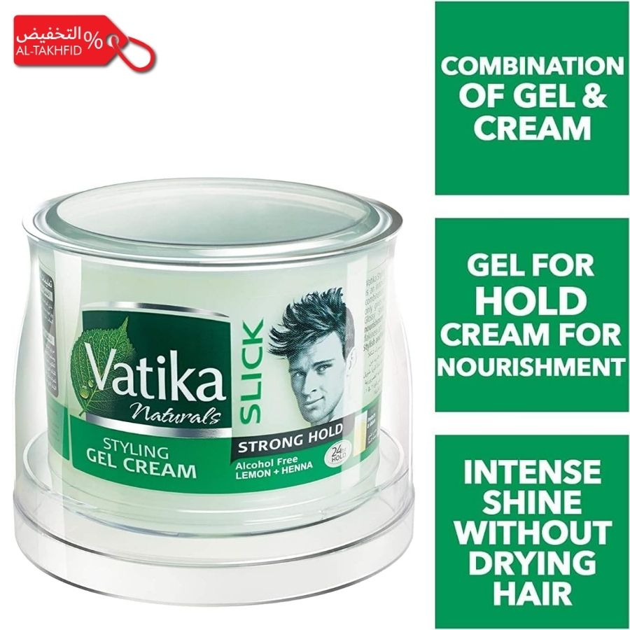 Vatika Naturals Slick styling gel cream jar with product features on a white background.