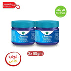 Vicks VapoRub 100gm Ointment, Best online Price KSA