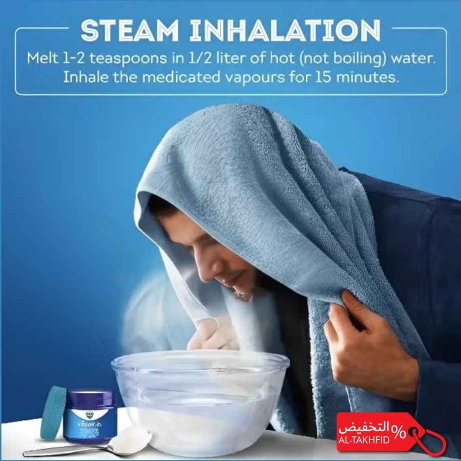 Vicks VapoRub 100gm Ointment, best quality products in KSA