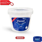 Vision Skin Petroleum Jelly 500ml Jar