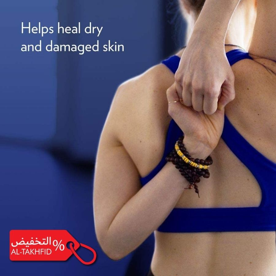 Vision Skin Petroleum Jelly 500ml help heal dry and dmaged skin