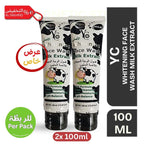 YC Brightening Face Wash 100ml 2x Pieces