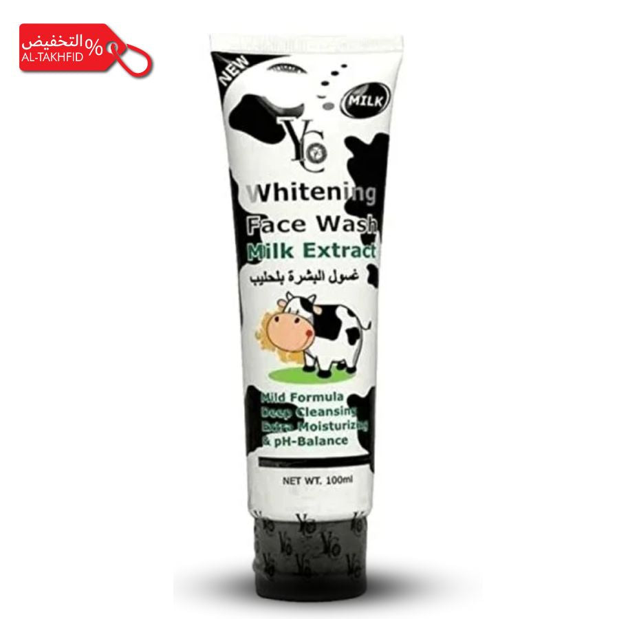 YC Brightening Face Wash 100ml Milk Extract