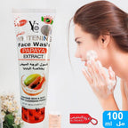 YC Brightening Face Wash 100ml Papaya Extract