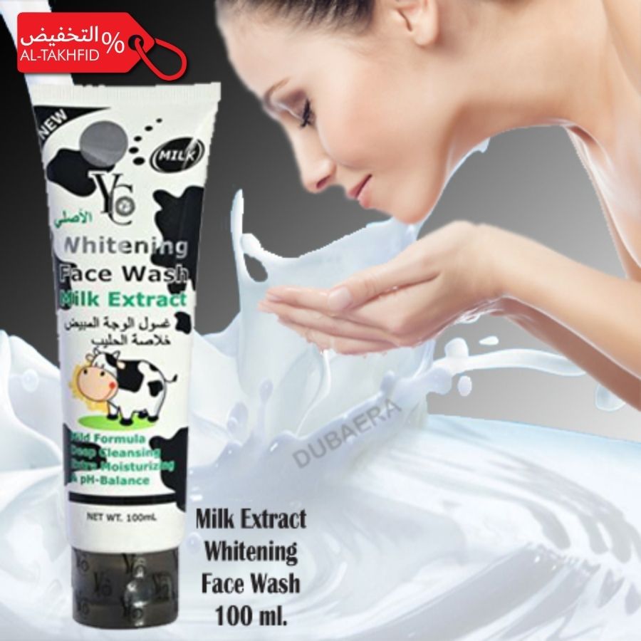 Milk Extract Whitening Face Wash with a woman washing her face, set against a gray background.