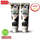 Two tubes of Yoko milk protein cream on a white background with promotional text.