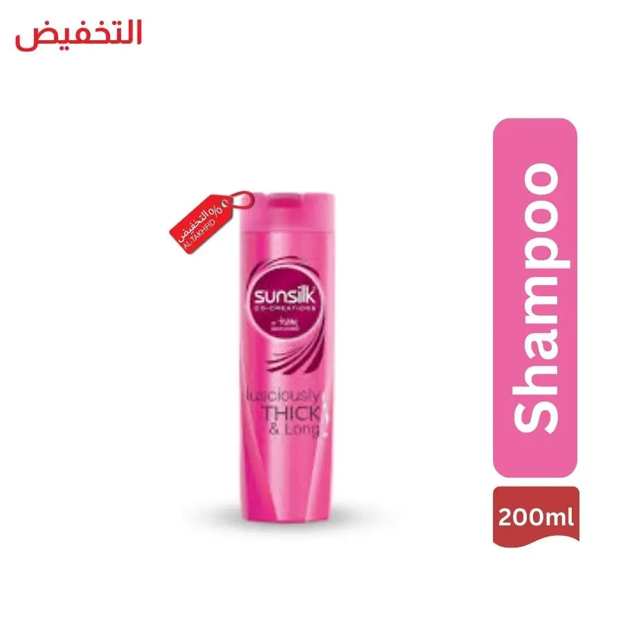 Sunsilk shampoo bottle 200ml with pink label on a white background