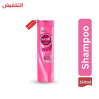 Sunsilk shampoo bottle 350ml with pink label on a white background