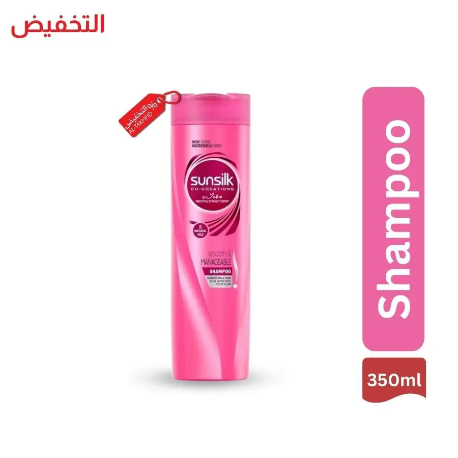 Sunsilk shampoo bottle 350ml with pink label on a white background