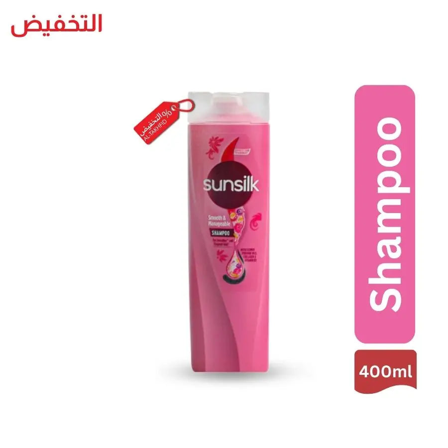 Sunsilk shampoo bottle 400ml with pink label on a white background