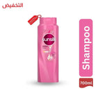 Sunsilk shampoo bottle with pink label on a white background